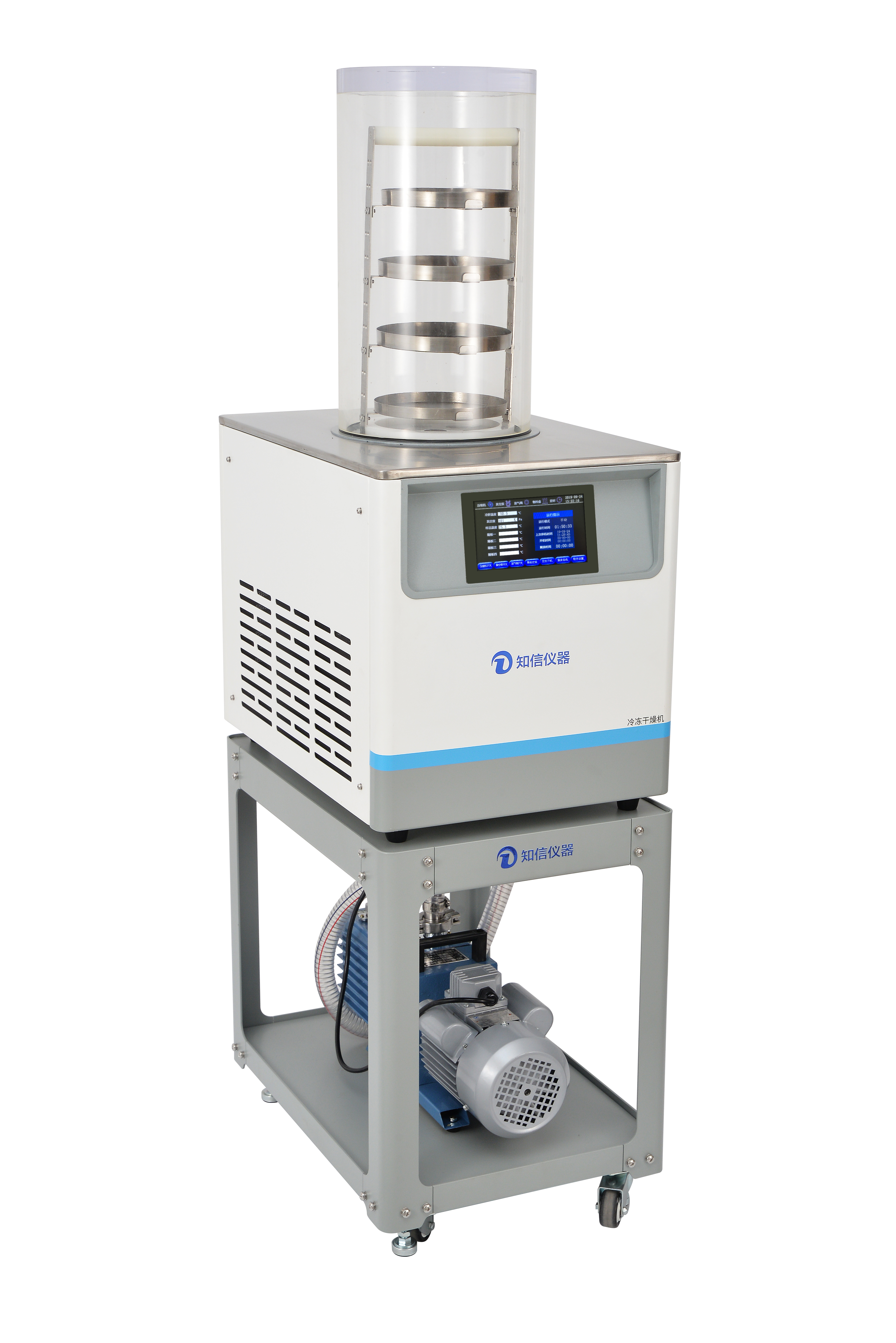 上海知信冷凍干燥機(jī)ZX-LGJ-1A