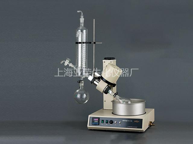 亞榮RE-5286A旋轉(zhuǎn)蒸發(fā)儀(金葉)