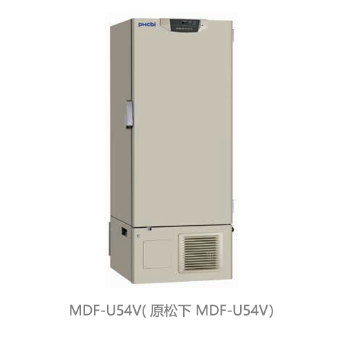 PHCbi-86℃超低溫冰箱(VIP系列)MDF-U54VV( 原松下MDF-U54V)