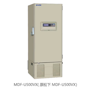 PHCbi-86℃超低溫冰箱(雙回路系列)MDF-U500VX