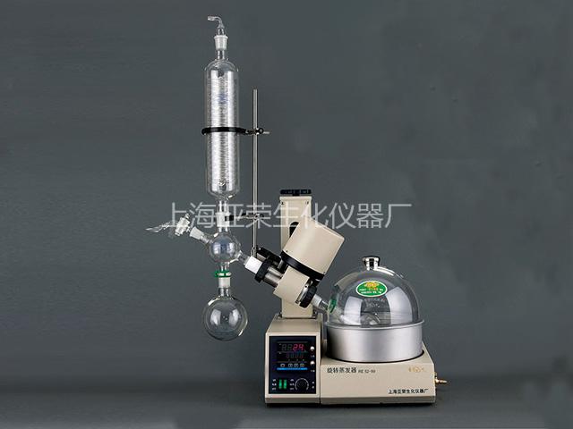 亞榮RE-5299旋轉蒸發(fā)儀(金葉)
