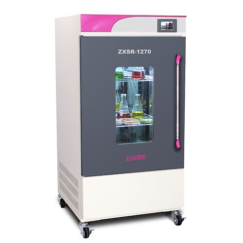 上海智城ZXZP-1270真彩觸摸屏光照培養(yǎng)箱