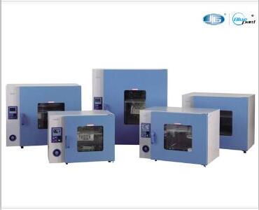 上海一恒PH-140(A)干燥箱/培養(yǎng)箱(兩用箱)