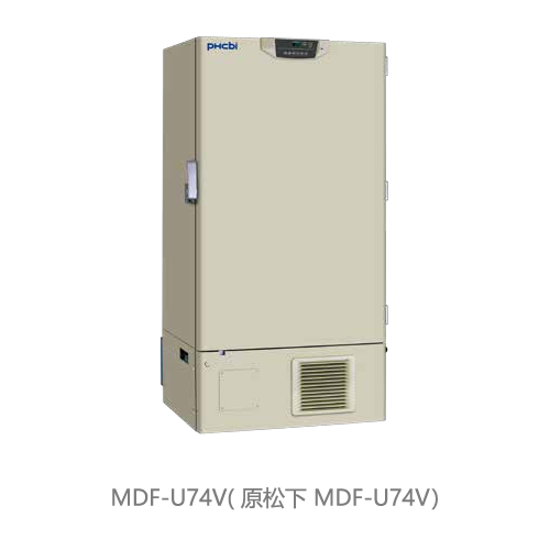 PHCbi-86℃超低溫冰箱(VIP系列)MDF-U74VV( 原松下MDF-U74V)