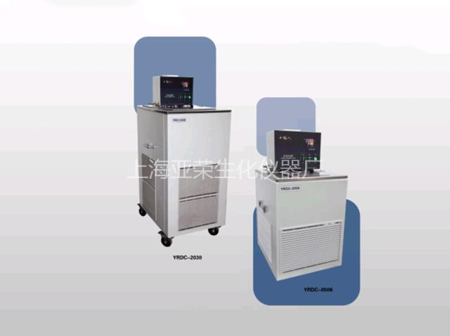 亞榮 YRDC-1015低溫恒溫槽(金葉)