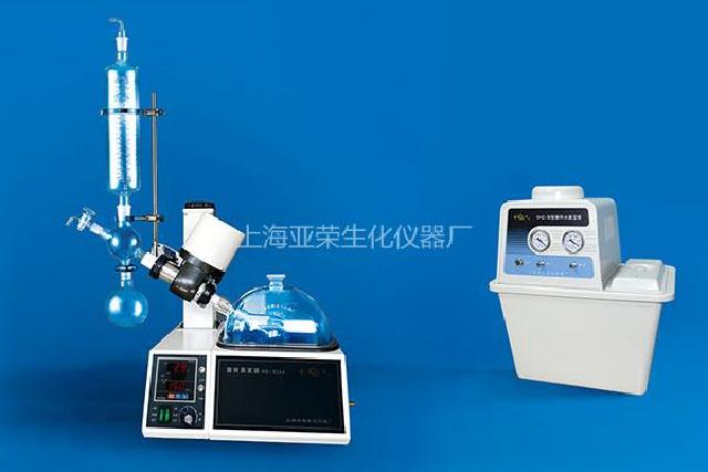 亞榮RE-52AA旋轉蒸發(fā)儀(金葉)